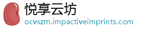 对决秘境玩法怎么功能功能攻略用坟场坟场-悦享云坊